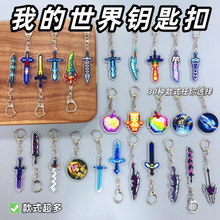 �ҵ�������TԪ��������֮��ĩ�ؠT�����ђ�YƷ������耳׿�