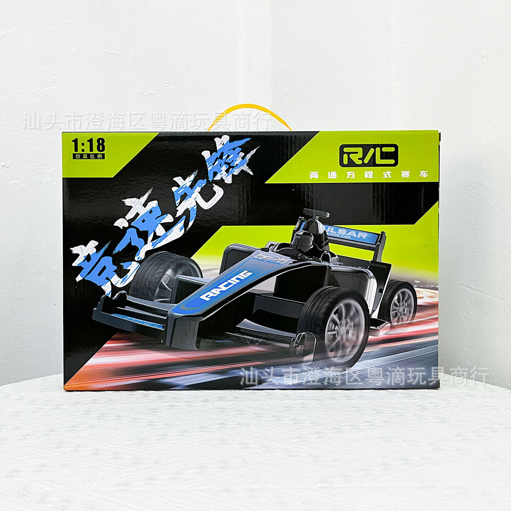 Niños de Fórmula 1 coche de carreras de dos canales coche de control remoto coche de juguete eléctrico clase de aprendizaje puntos de regalo