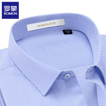 罗蒙高端男士衬衫短袖轻商务休闲蓝色条纹中年半袖男免烫抗皱衬衣