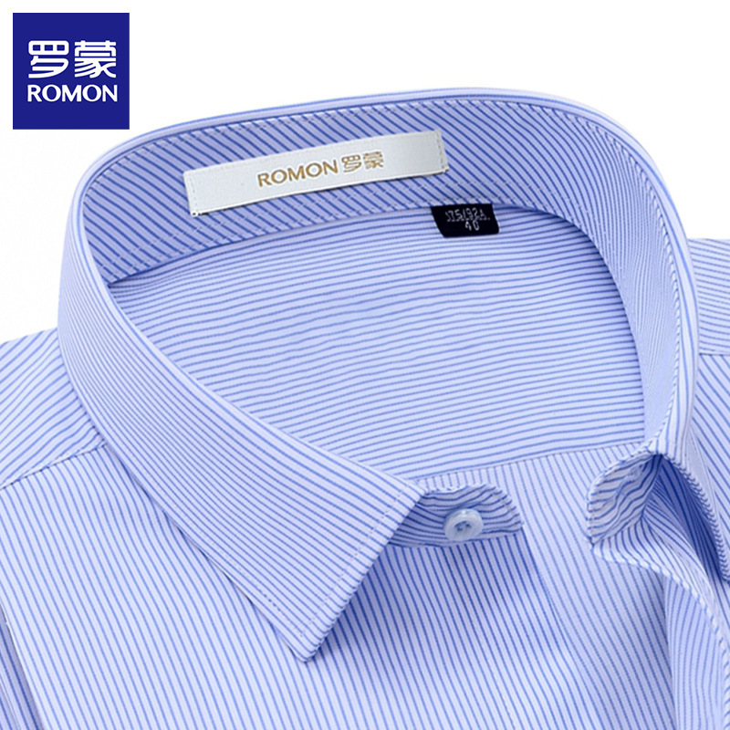 罗蒙高端男士衬衫短袖轻商务休闲蓝色条纹中年半袖男免烫抗皱衬衣