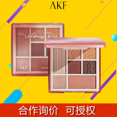 akf eye shadow palette 03 akf seven-color eye shadow palette broken diamond smoked eye shadow palette 2023 new earth color highlight