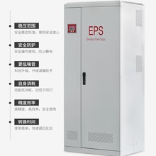 ���������Դ�� ֱ������EPS�Դ ����������ɢUPS���g�����ϵ�y