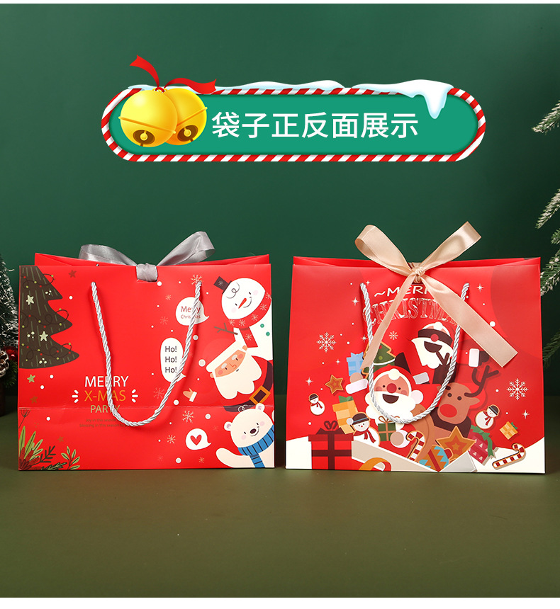 Merry-Christmas-圣诞快乐手提袋_10.jpg