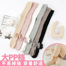 儿童袜;童打底裤;童裤