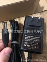 适用Dyson戴森吸尘器充电器DC30 31 34 35 DC44 45 46 吸尘器电源