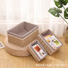 �ռ{���ռ{���滯�yƷ�s��耳��b�������w���Ӿ������پ��ռ{�@