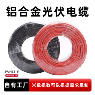 �����X�Ͻ�����4/6/10ƽ��PV1500DC-AL̫���늳ذ���ֱ����|