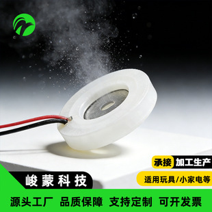 �F��Ƭ��޹�ӝ������F�L�ȷ����·�往·��PCBA����ICоƬ�_�l