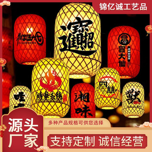 ���ֹ����\ӡ�ַ¹���ʽ������偲�꾰�^�����ˮ���L�b�