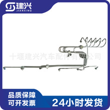 /l늙CM|L˹6CTͰlәC3415639/5304299߉͹