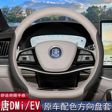 2024��ȁ����Ʒ���P��24����dmi/ev�sҫ��dmp���ó�����܇����