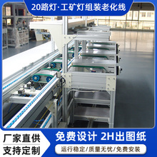 ·�� ���V���M�b�ϻ������S���I��ˮ������늳����a���Ԅӻ��O��