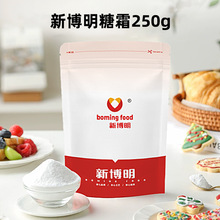 �²���һ����˪�Ƿ���˪���Ǽ�ɰ�Ǻ決�����浰��決�����Ƿ�