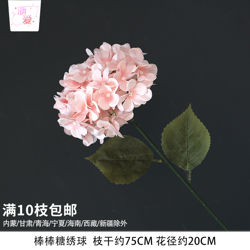 粉色花花艺花材假花批发婚庆美陈场景布置婚礼绢花单支花装饰|undefined