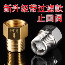 �RͰֹ���yȫ�~�Ӻ����4�ַ���ˮ�l���gֹ���y����ˮ����ֹˮ�y