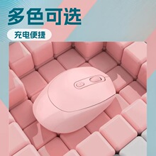 �羳���S�F؛�¿��k���o����˶�ɫ�YƷ���2.4G�{���o���o�����