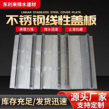 ���Ʋ��P䓾�����ˮ����ˮ������ˮ���w�� ��Ʒ���Կp϶ʽ���w��