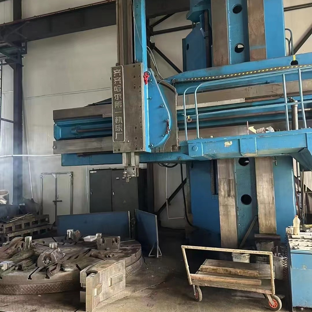 转让齐齐哈尔C5363立式车床立柱移动加工直径7.8米加工高度3.2米