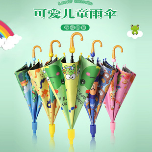 Manluo Kidsren's Umbrella Foldableing Boy and Girl Opening and Closing Cartoon Durable Anti-Rebound New Kids Princess Vinyl Umbrella