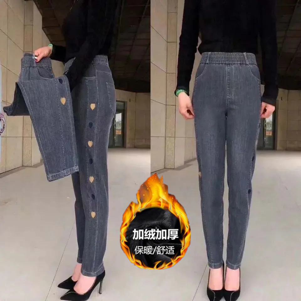 加绒加厚大码显瘦松紧腰牛仔裤女新款高腰宽松刺绣哈伦老爹裤子潮