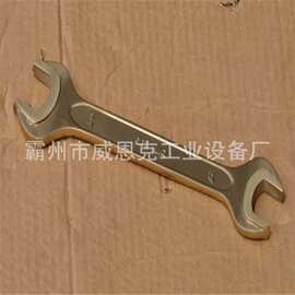 灭火救援水带维修专用工具组 多功能便携耐磨应急抢修工具