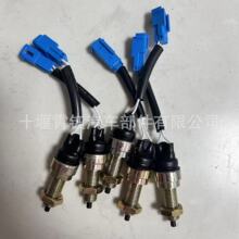 ���������-3750420-C0100 �������ó����������/3750420-C0100