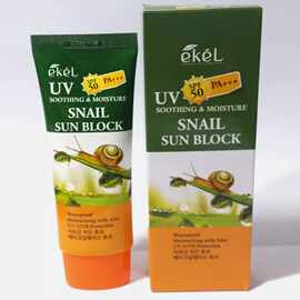 跨境外贸 止汗膏 72小时留香 防 晒霜 定  制