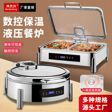 ���ܔ��������ͱ��ؠt���P������늼ӟ�Ƶ�Һ����ҕ���Ơt����