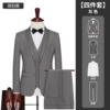 Jacket, vest, shirt, trousers