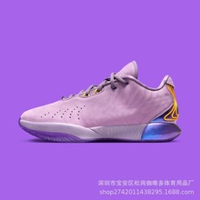 Lebron 21 詹姆斯21代低帮篮球鞋耐磨减震男女气垫耐磨实战球鞋