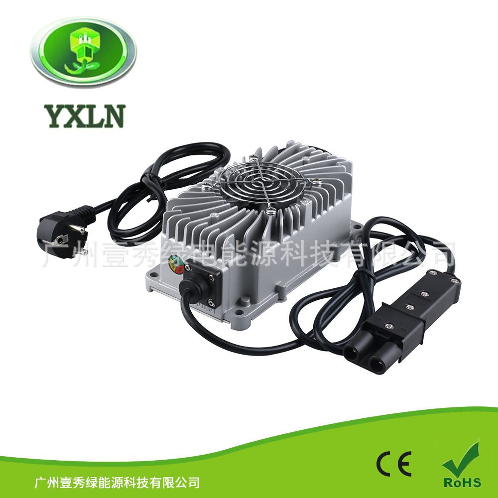 300W 48V5A雅马哈高尔夫球车 防水充电器 锌铝合金外壳矩形阵设计