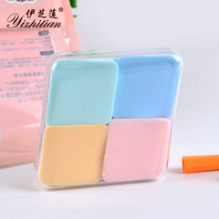 菱形粉撲四個盒裝海綿化妝粉撲親水性加厚乾濕兩用美妝蛋粉底撲