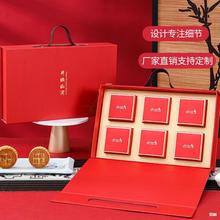 2025ߙn8bbжY¿C6bպп̄նYƷ