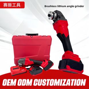 Mevoqi Brushless Electric Angle Grinder Metal Polishing Machine Cutting Machine Lithium Electric Grinder Power Tools Wholesale
