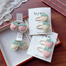 ������ˇ��ݮ��ͯ�l�A�¿�ɐ�����ˮ���l�KƤ��Ůͯ��lBB�A�^�