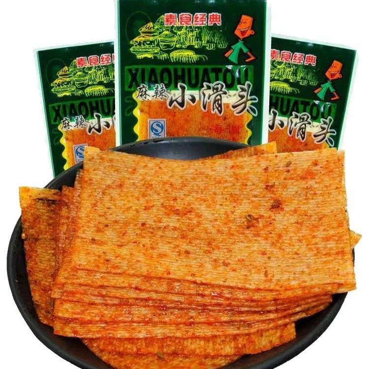 Маленькая гладкая острая 18 г острая лапша 20 г 9080 детская ностальгия острая целая коробка 420 упаковка оптом