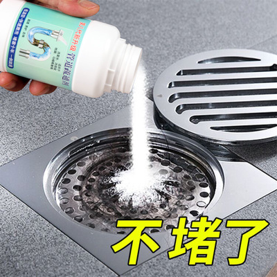 F711 new pattern 280 gram Dredge agent