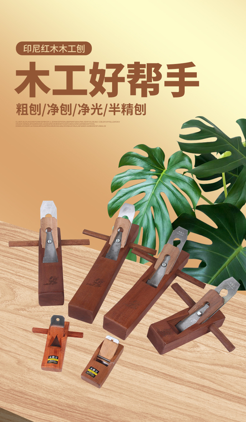 详情_01