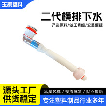 ϴĘ�費�P�����һ�w��ˮ��ϴ�ֳ�ϴ����Mֱ�����B�w������ˮ��