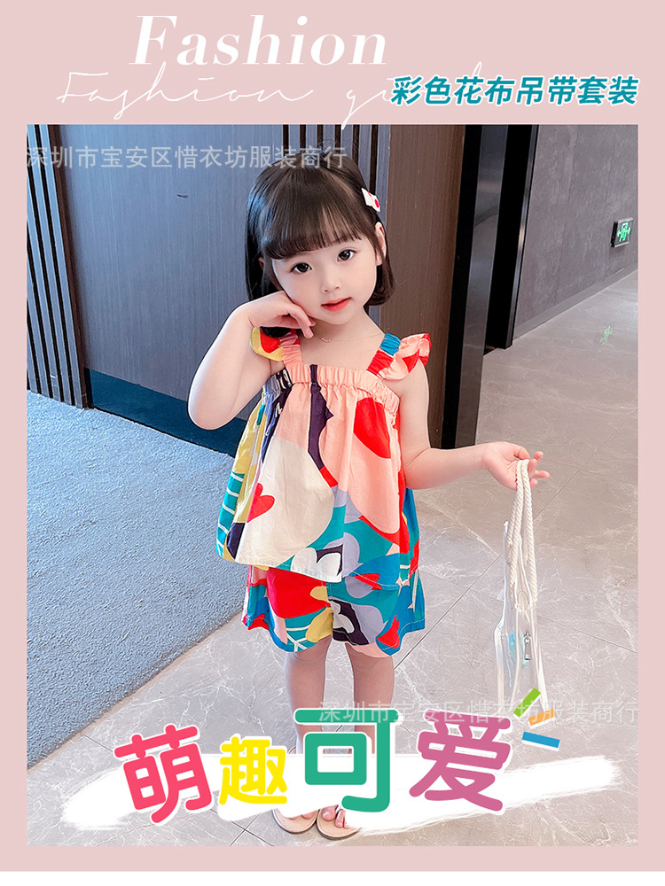 hmqViviiyNSAyin7WuaVt3zbvxadXPq3biOm