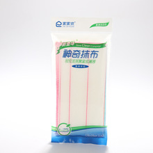日用厨具三片装木纤维洗碗布不沾油强吸水易清洗厨房家用清洁帮手