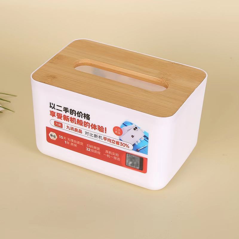 微信图片_20220923151355