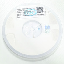 HCB2012KF-601T20 0805 600R 2A�NƬ�F���w�մɴ��� TAI-TECH̨�c