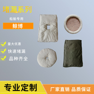 ����ܛ߅��©���©̺���ΈA�ζ�©�|��©���©ľ��ľШ��©����