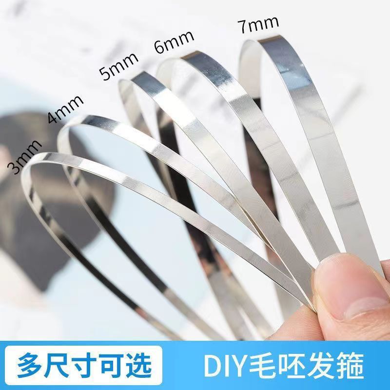 3mm5mm7mm10mm发箍铁头箍DIY配件电镀镍色材料黑色底胚跨境DIY