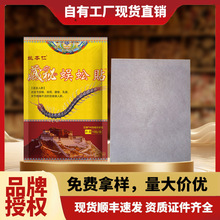 Ҧ��������N�l����N�i�������P�����m�N���؛Դ�ڸ��Nֱ��؛Դ