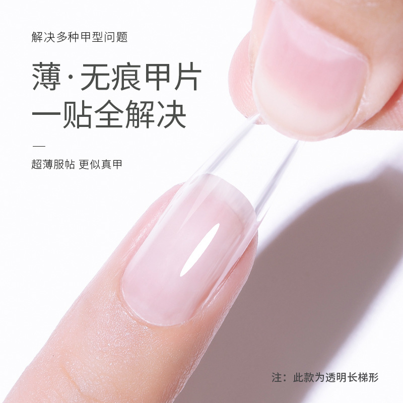 Fake nails for nails