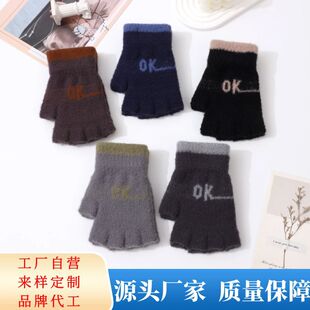 �ﶬ��������ᘿ������q��ָ�����T�г��α�ů�����������T������