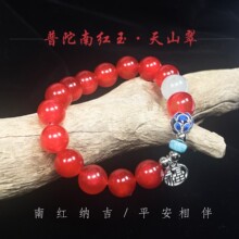 һ��Ҳ���l��Ȼ�ϼt���ִ�����к��\��̩�{�y��p�ݸ߱�͸���