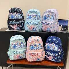 新しいスタイルのステッチ子供用漫画バックパック男性と女性のバックパック小学生中学生大容量スクールバッグ
